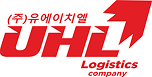 유에이치엘
